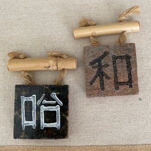 Chinese symbol signs